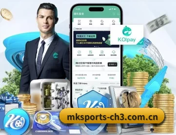 mk体育首页 APP